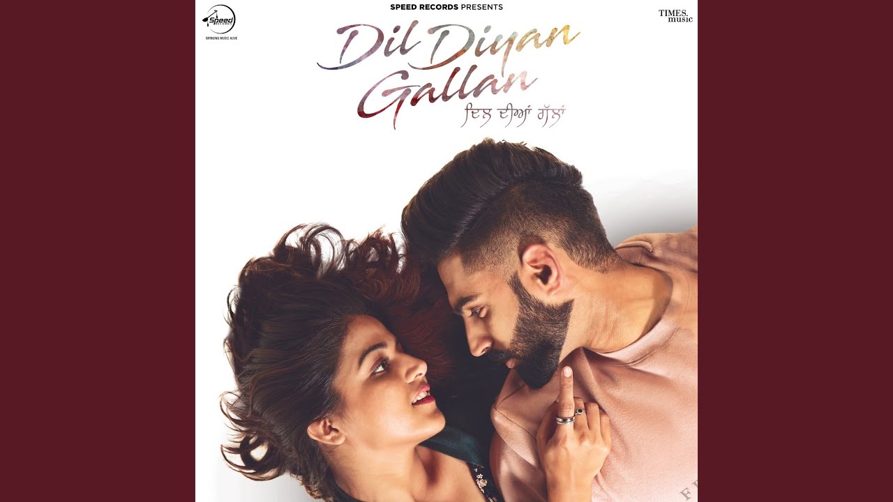 Teriyaan Deedaan
