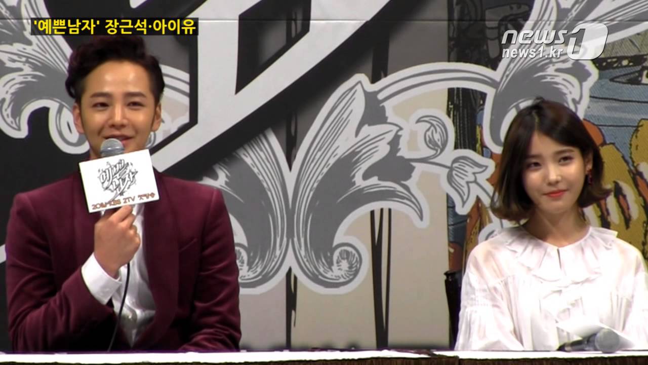 [눈TV] '예쁜 남자' 장근석 