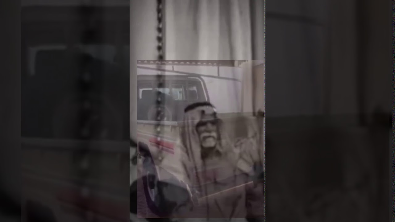 عبيد الحيسوني