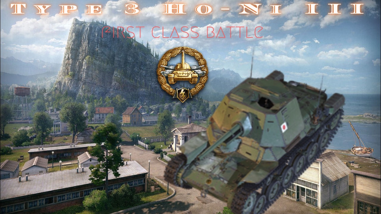 Type 3 Ho-Ni III Is A BEAST! 💥 High Caliber Gameplay | WoT Console