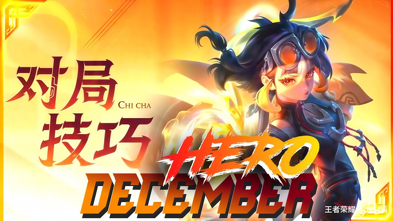 December new her《chi cha》 | animation,building items , skills, and combo🧡
