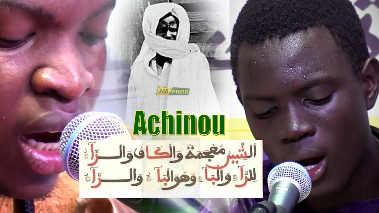 Achiinou Mouhjamatan Kourel Salihina Ngontu Xassida Touba Jelleru Syll Edition 2025
