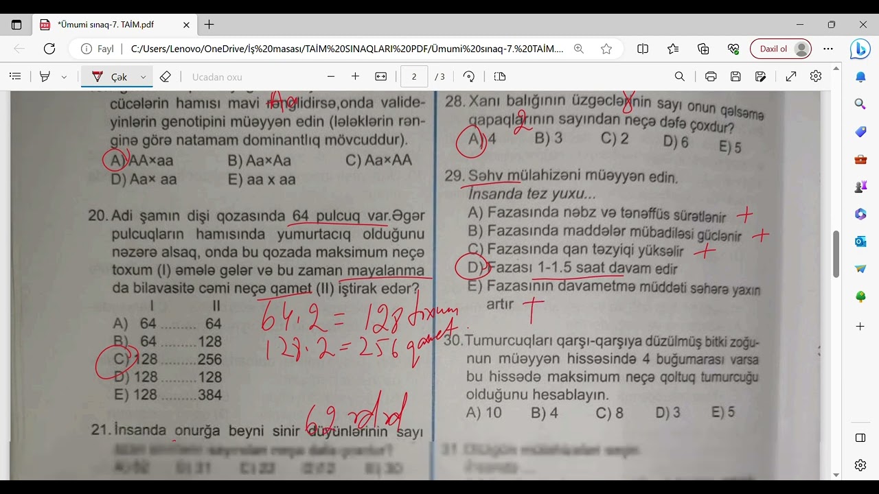 TAİM biologiya sınaq toplusu. Ümumi sınaq-7. TEST İZAHI. Abituriyent və MİQ hazırlığı. 055-634-73-41
