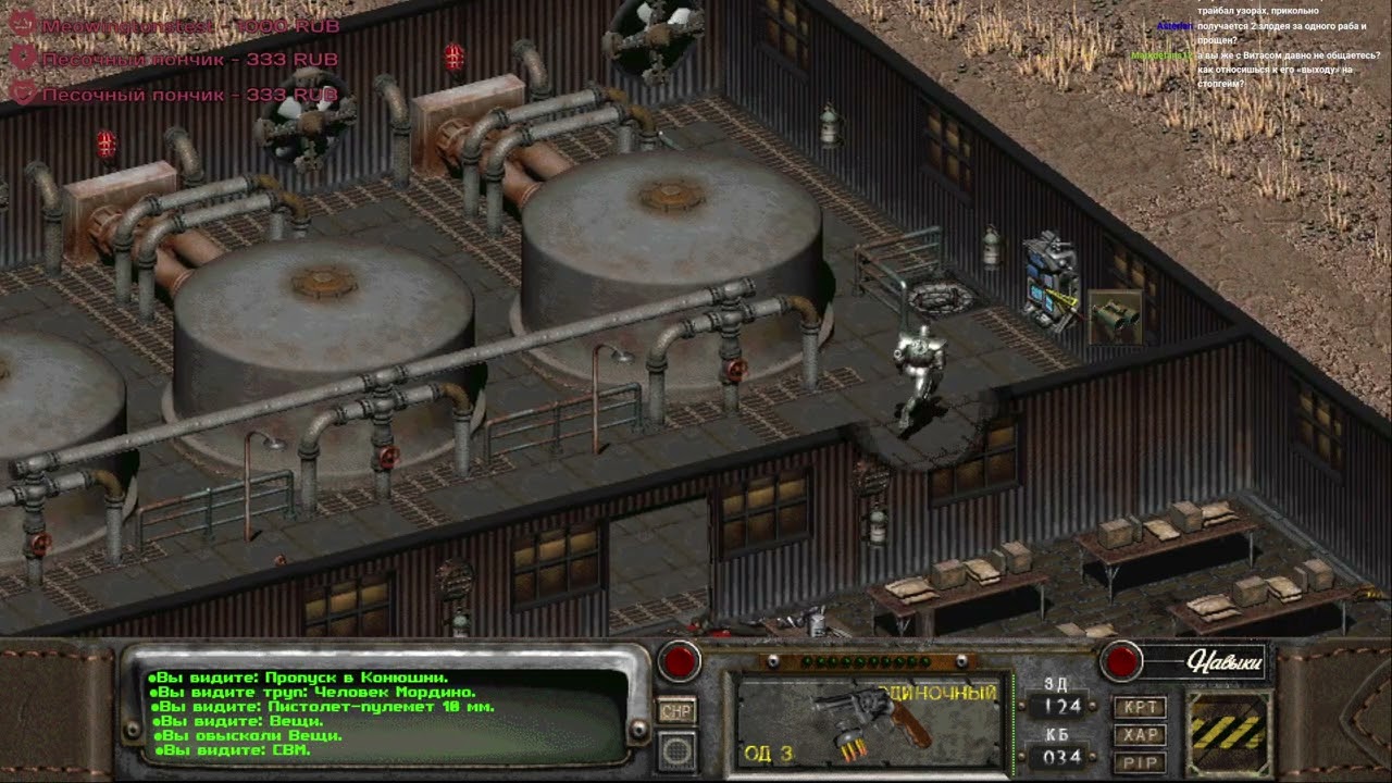 Fallout 2 Restoration Project #8 - Этот квест делал какой-то садист