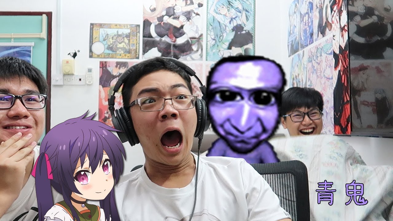 Ao Oni with Weeb Squad
