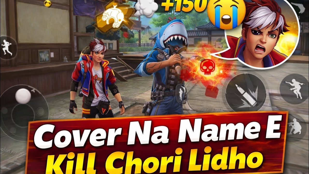 #Cover Na Name E Kill Chori Lidho #Kill hu karto hato… credit ene lai lidhu #NiharGaming