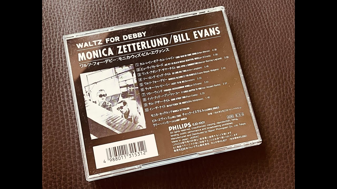Lucky To Be Me - Bill Evans and Monica Zetterlund