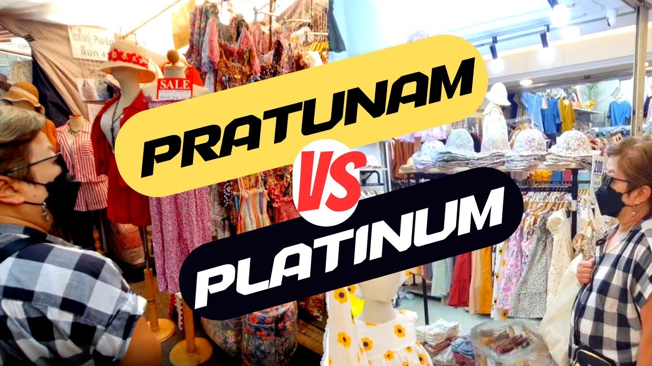 CHEAPEST WHOLESALE markets in Bangkok #pratunam #platinummall #thailandshopping