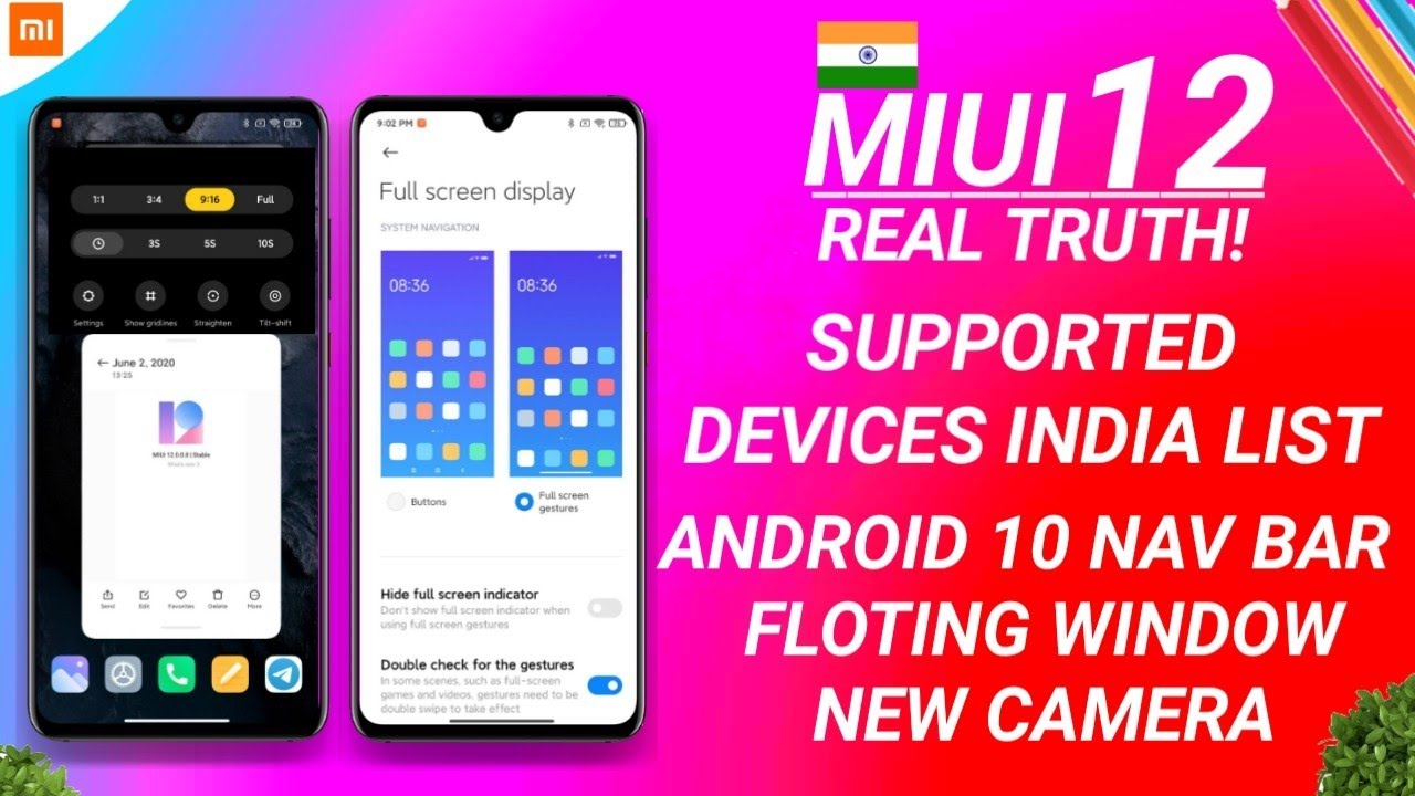 OFFICIAL MIUI 12 INDIA SUPPORTED DEVICES LIST |  ANDROID 10 NAVIGATION BAR | FLOTING WINDOW | CAMERA