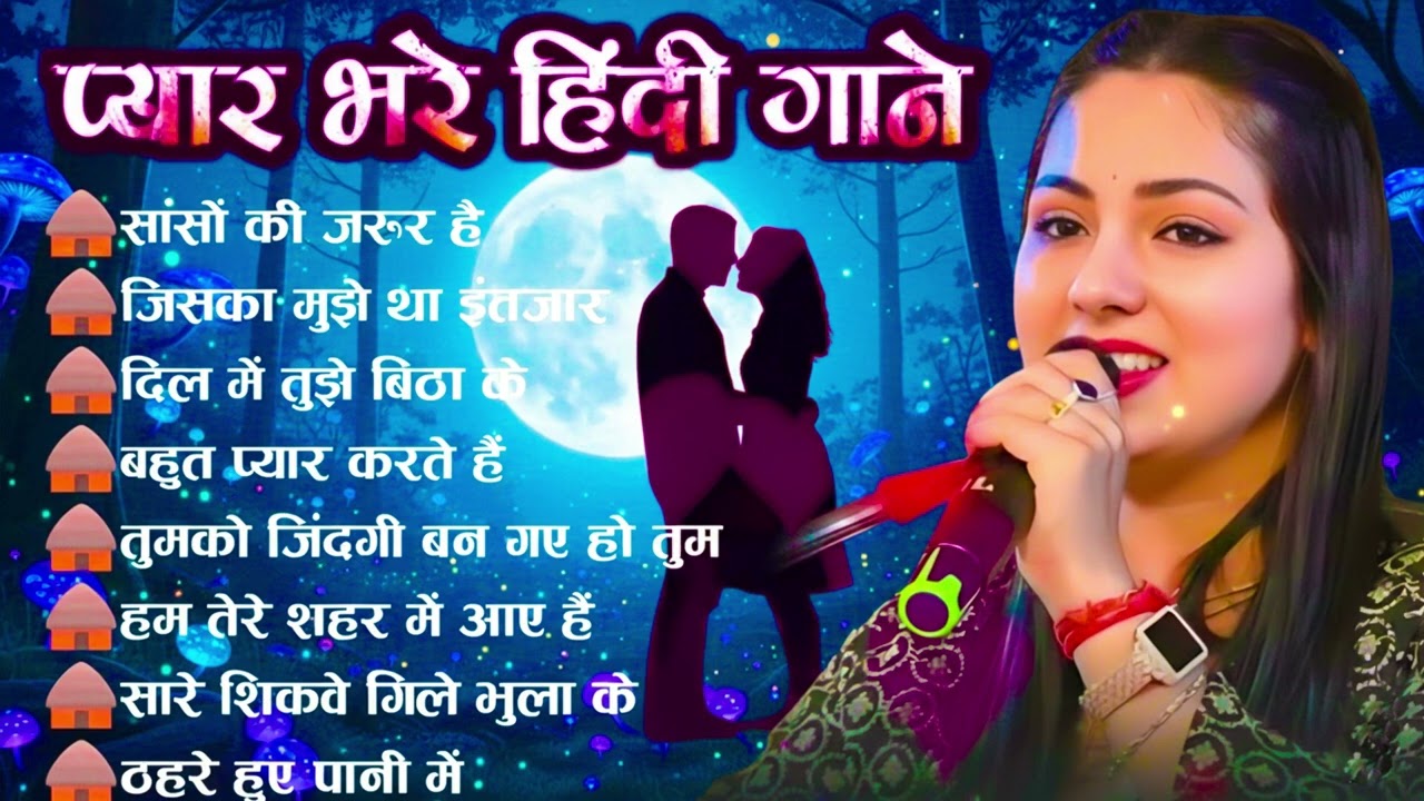 Dimpal Bhumi 🔥 Romantic Ghazals ❤ Evergreen Love Hits | Hindi Nonstop Jukebox 🎶