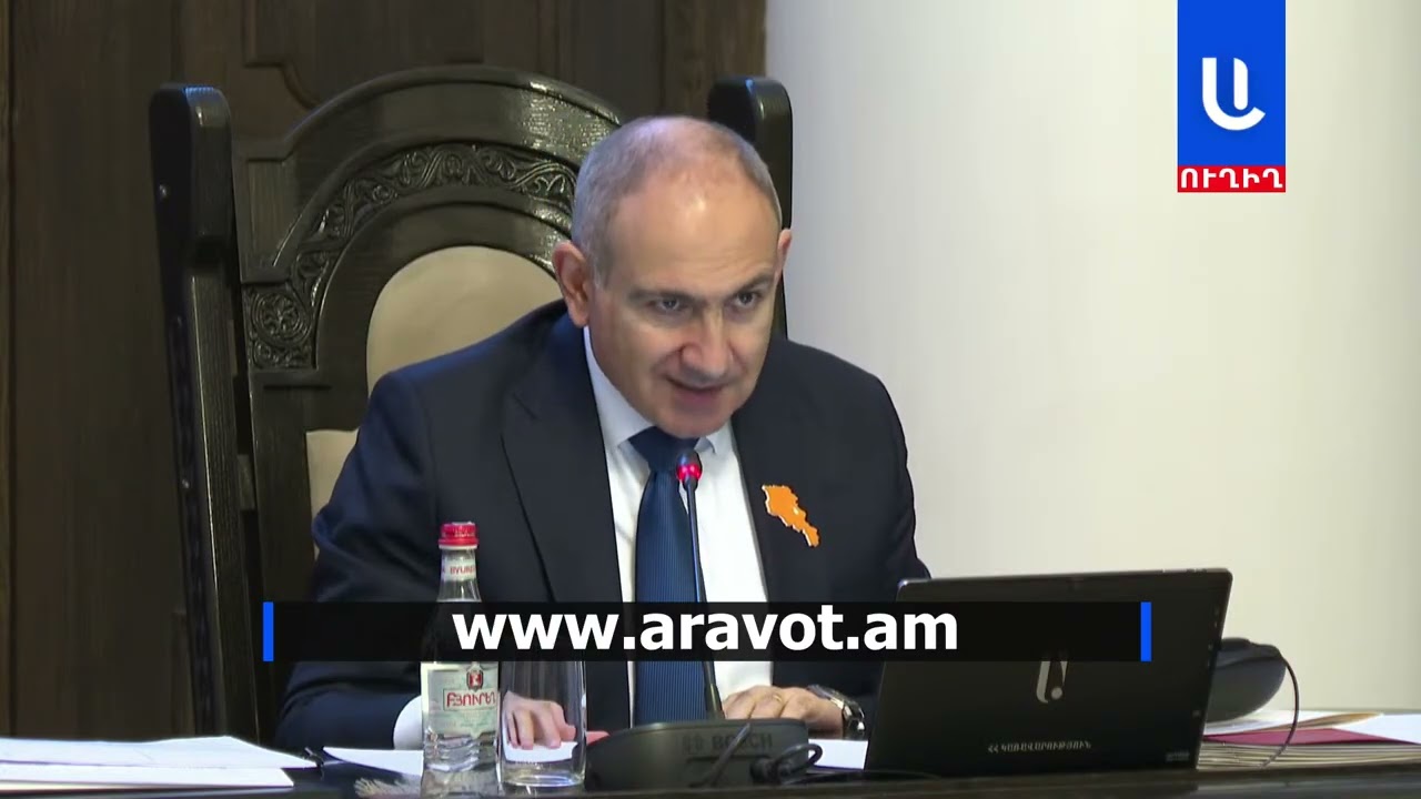 Այսպիսով՝ հարկային տեռորը հայտարարում եմ փակված. Նիկոլ Փաշինյան