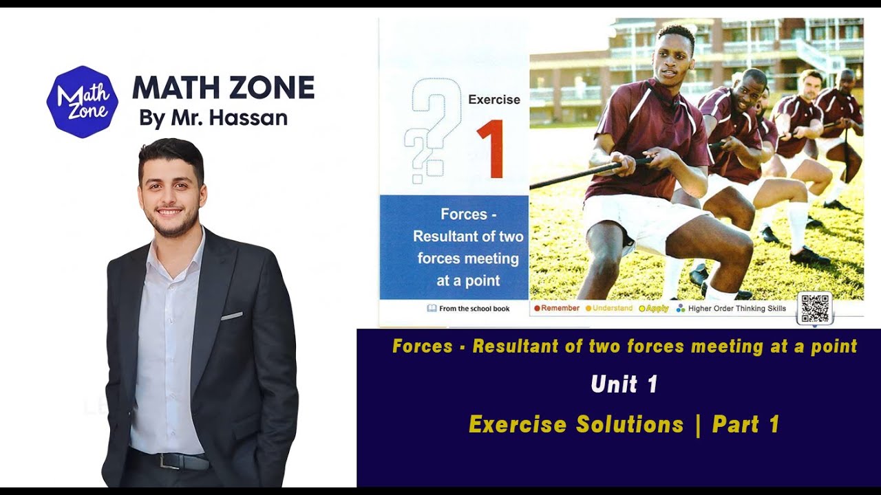 Exercise Forces - Resultant of two forces meeting at a point for sec 2 part (1)شرح وحل تمارين على