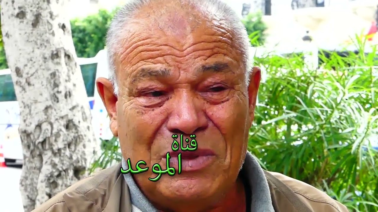 يبكي على زوجته توفاة ، عشيرة عمري كل يوم نبكي عليها و مستحيل نتزوج وحدة أخرى غيرها منسيتهاش حتى لحظة