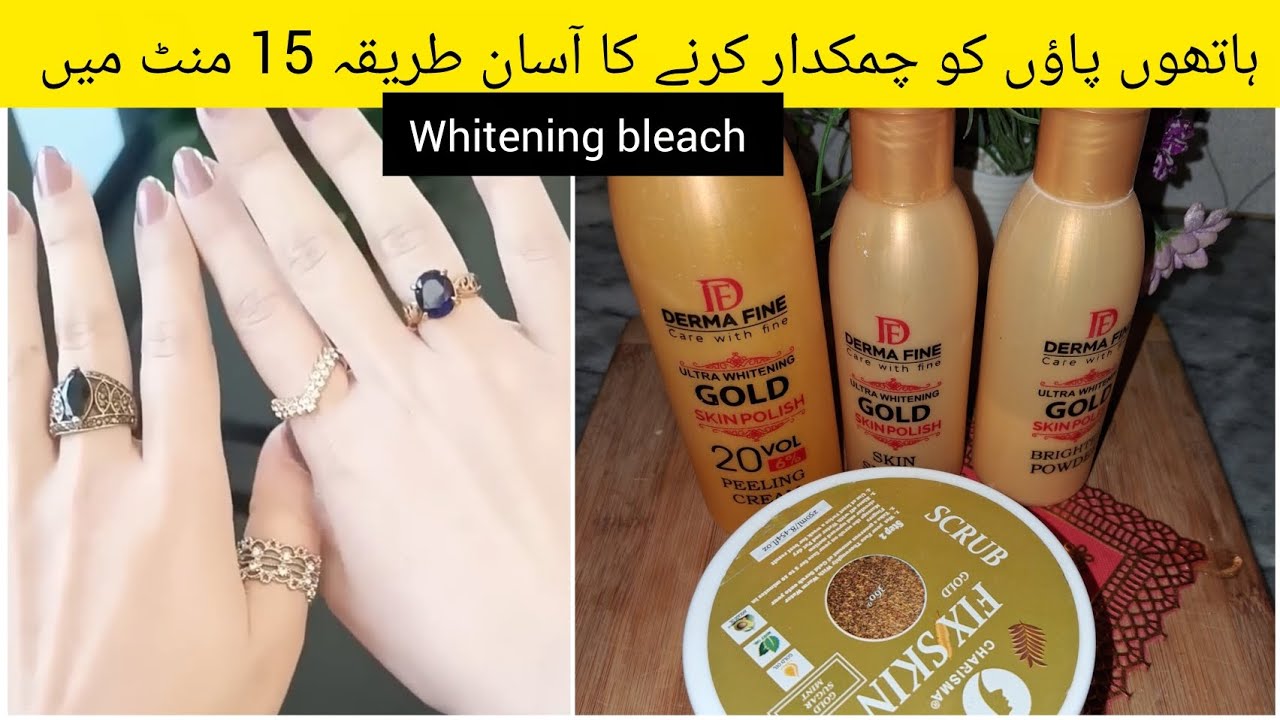 Eid Special Whitening glowing Skin Bleach Hand and Feet Whitening Bleach Home remedy #viral Skin car