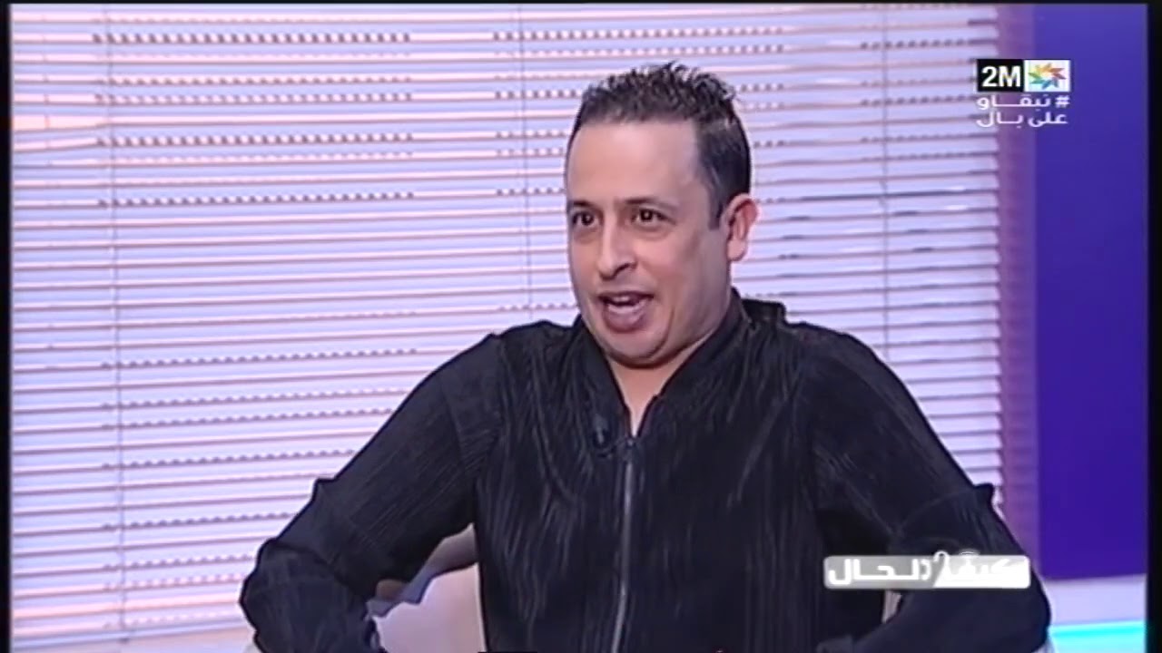 كيف الحال :مشكل القذف المتأخر عند الرجال... الأسباب و العلاج