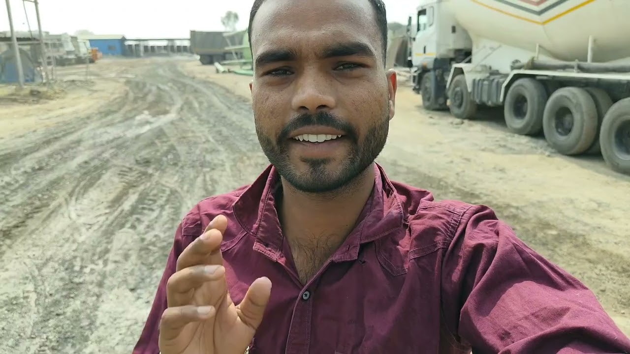 हमारे कंपनी का RMC Plant 