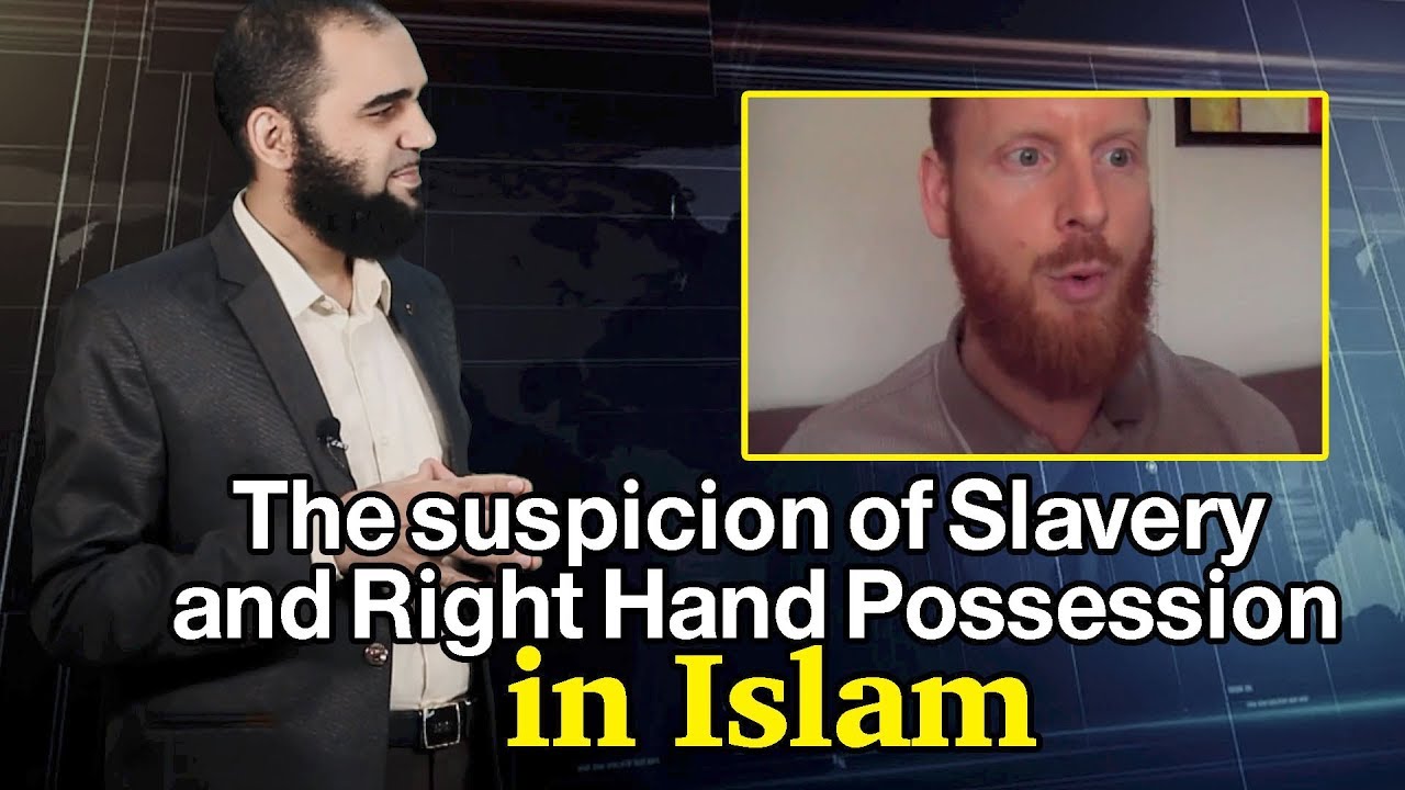 Slavery and Right Hand Possession in Islam: Debunking Don'tConvert2Islam : Why I Left Islam