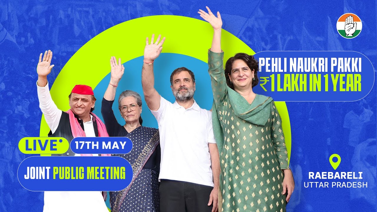 Lok Sabha 2024 Campaign | Public Meeting | Raebareli, Uttar Pradesh