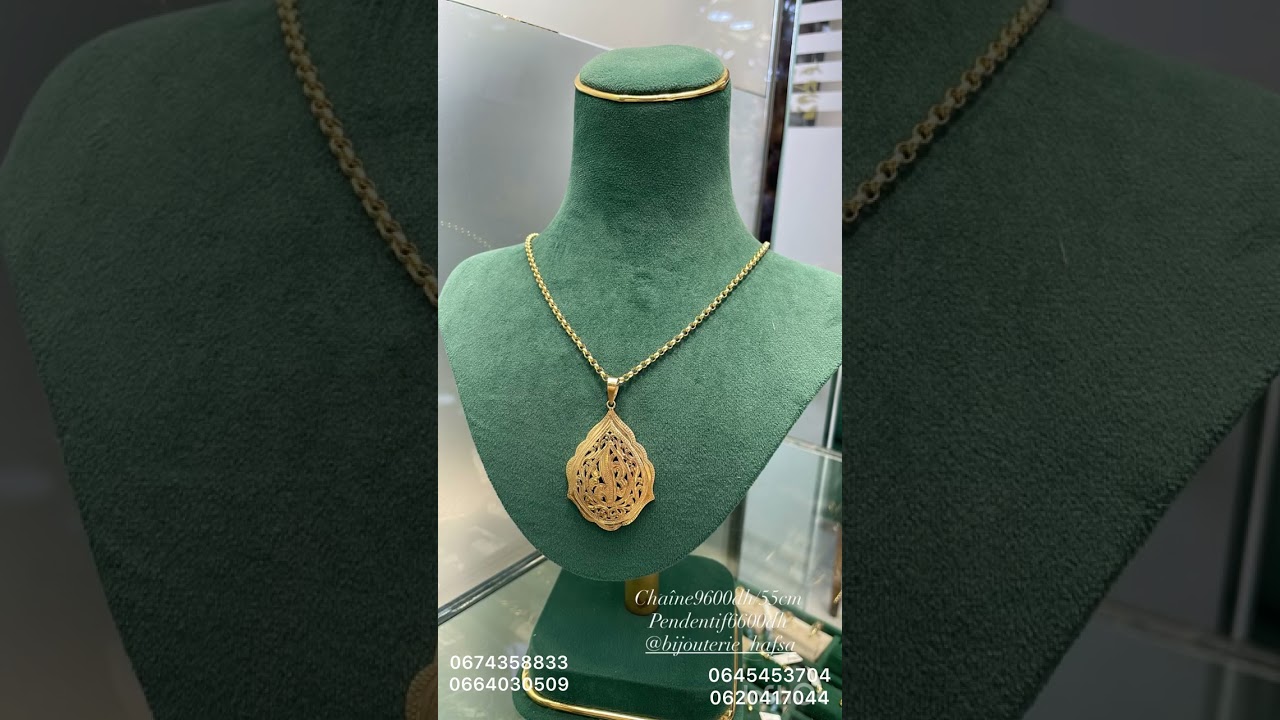 تشكيلة البرومو خطيرة اليوم عند مجوهرات حفصة ❤️‍🔥🔥 0674358833/0664030509/0645453704/0620417044