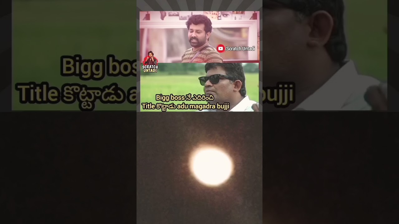 Shiva Balaji on fire 🔥