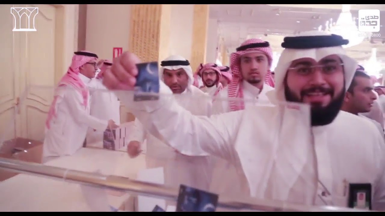 برومو l الافطار السنوي لمنسوبي البنك الاهلي