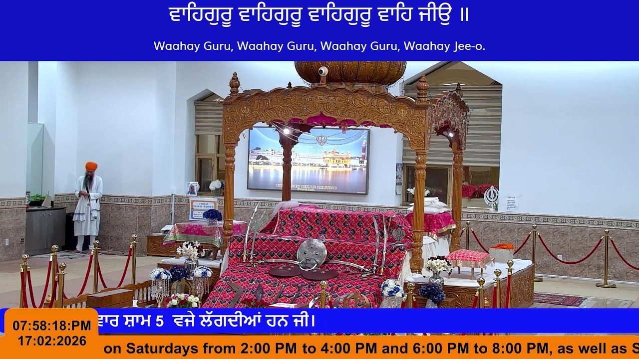 17-02-2026 Evening Gurdwara Guru Nanak Darbar LaSalle