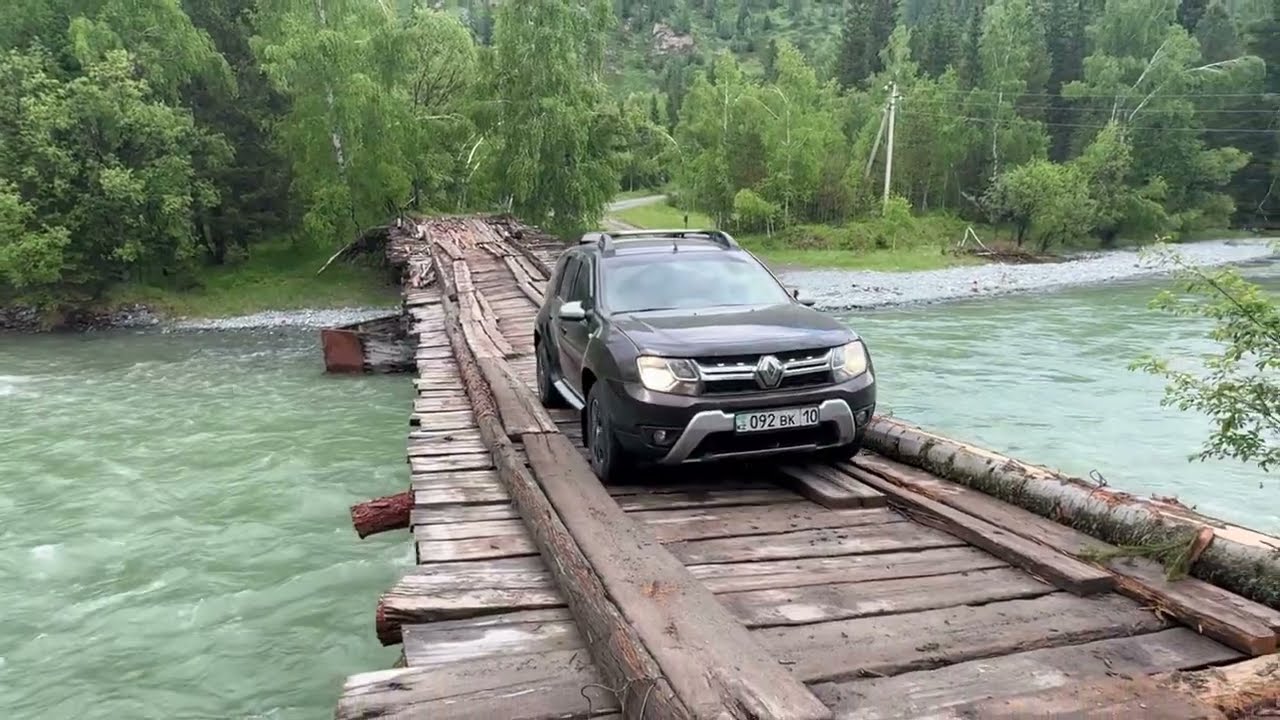 Катон-Карагай, Восточный Казахстан