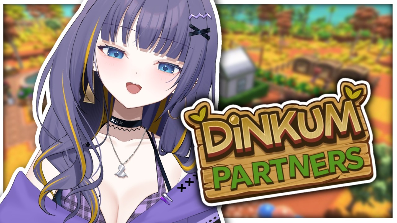 【Dinkum】#Re:92  はっぴーバレンタイン！【雨瀬しう/Vtuber】【Dinkum公式パートナー】