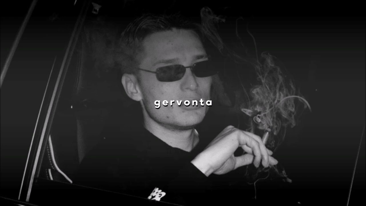 Peso Pluma - gervonta (slowed)
