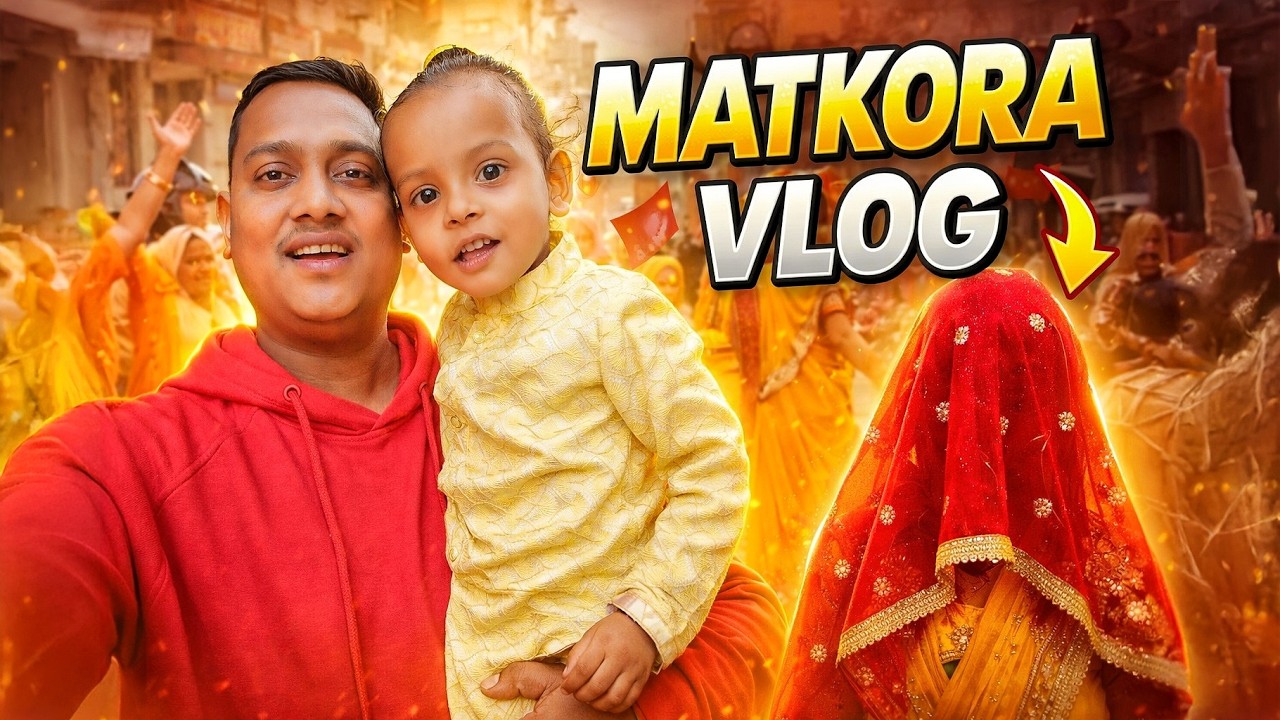 DAY 19 - Matkora Ceremony Vlog | Full Dance & Celebration 🎉🔥