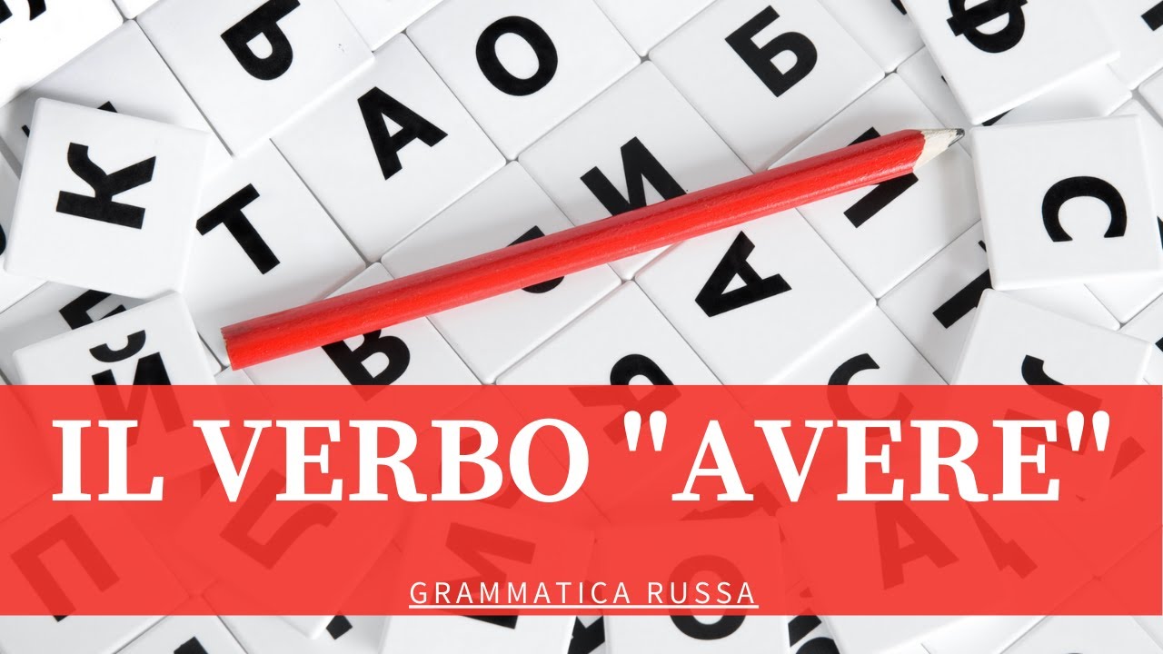 Lezione 2 Il verbo 