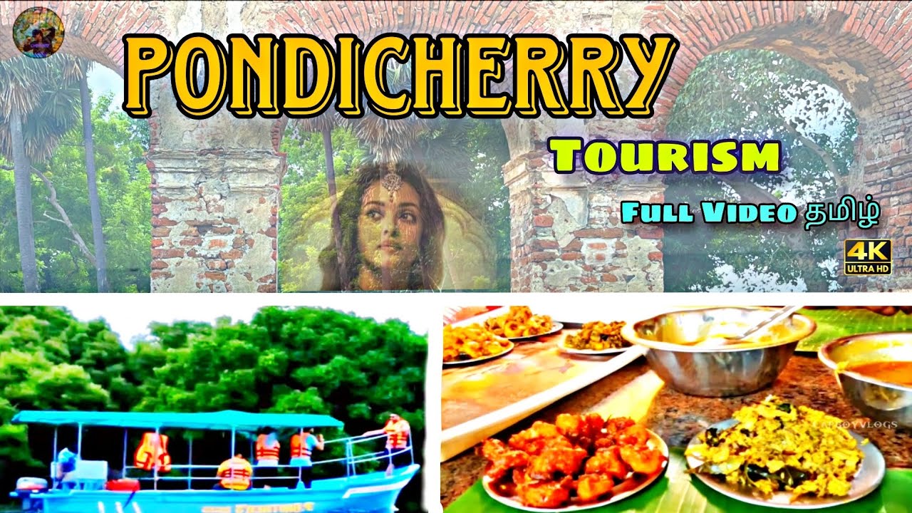 Pondicherry Tourism Place | mangrove forest Boating பயணம்.2025