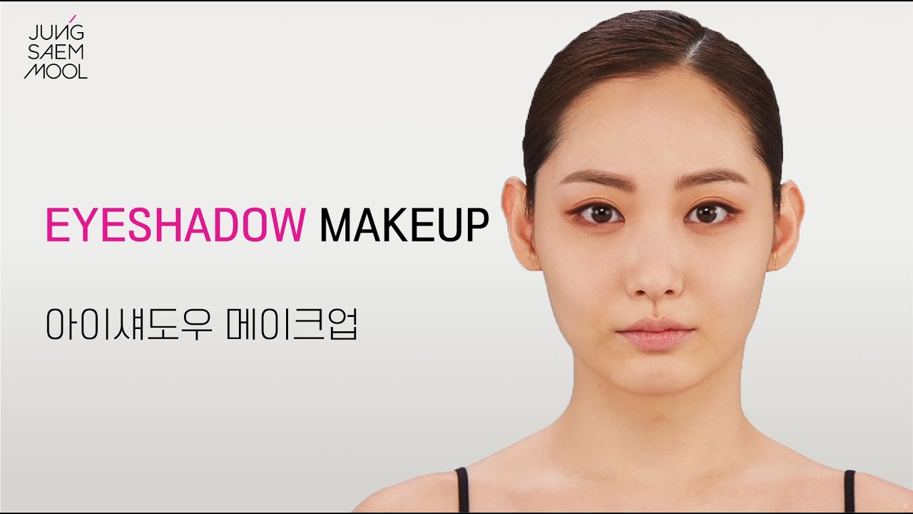 [BASIC] #16 Eyeshadow Makeup K-Beauty K-Drama