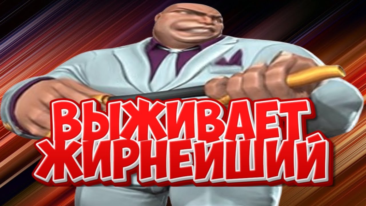 МАРВЕЛ БИТВА ЧЕМПИОНОВ ВОЙНЫ ! ПИН СНОВА В ДЕЛЕ!