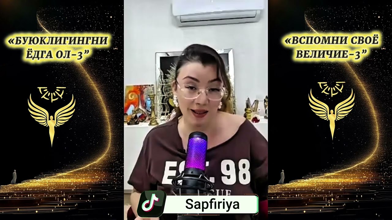 Буюклигингни ёдга ол-3 курсидан видео лавҳа