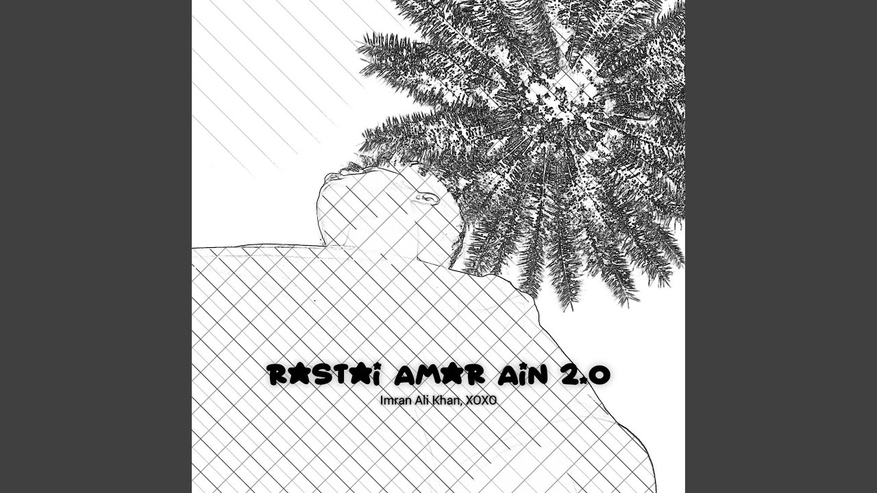 Rastai Amar Ain (2.0)