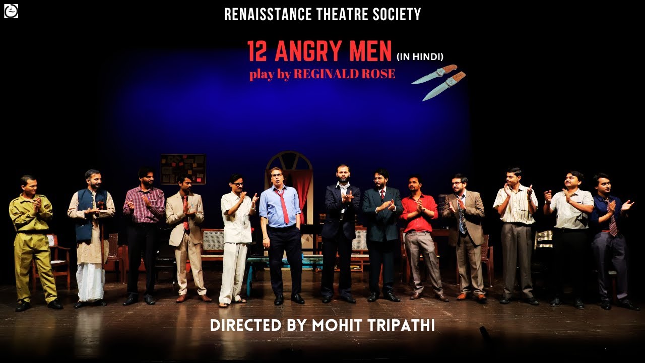 12 ANGRY MEN | SHRI RAM CENTRE FOR PERFORMING ARTS | MANDI HOUSE | DELHI | 5TH MAY 2024 | FULL PLAY