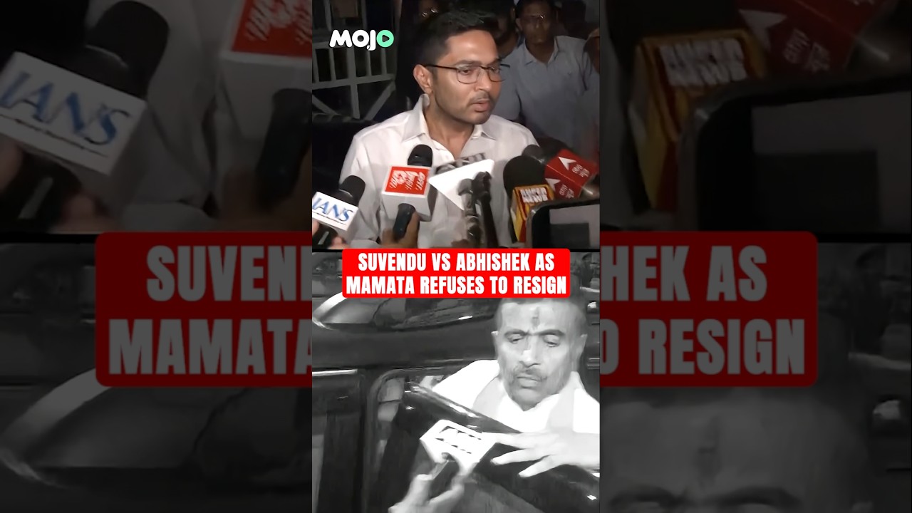 TMC против BJP | Мамата отстаивает свою позицию, Сувенду поднимает конституционные вопросы | #зап...