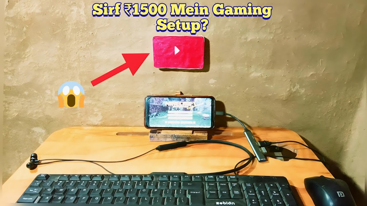 Mera "Gareeb" Gaming Setup Tour 2026 🥺 | Only ₹1500!