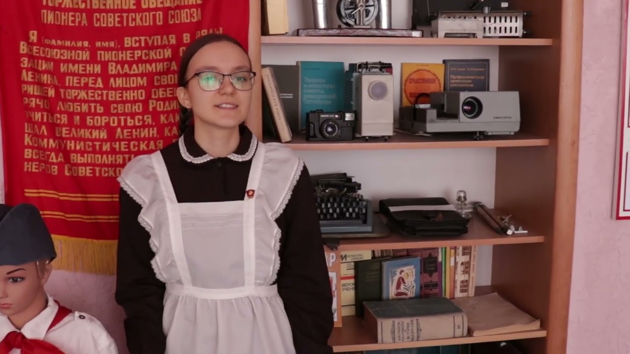 Аглядная экскурсія