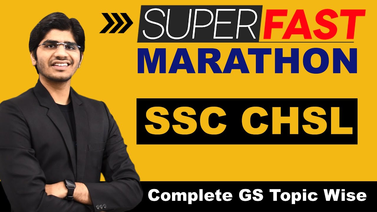 SUPERFAST MARATHON For SSC CHSL |🔥Exam मे इससे बाहर नही आएगा | Must Watch