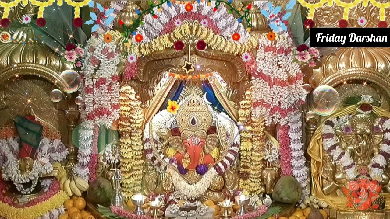 Siddhivinayak Darshan-31st Jan 2025🌷🌹 |@Omkara-108  #ganpati #ganeshchaturthi #youtube