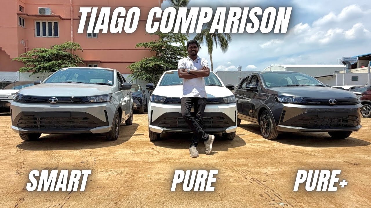Tata Tiago Smart vs Pure vs Pure Plus Comparison 2026 | Ex-Showroom & On Road Price