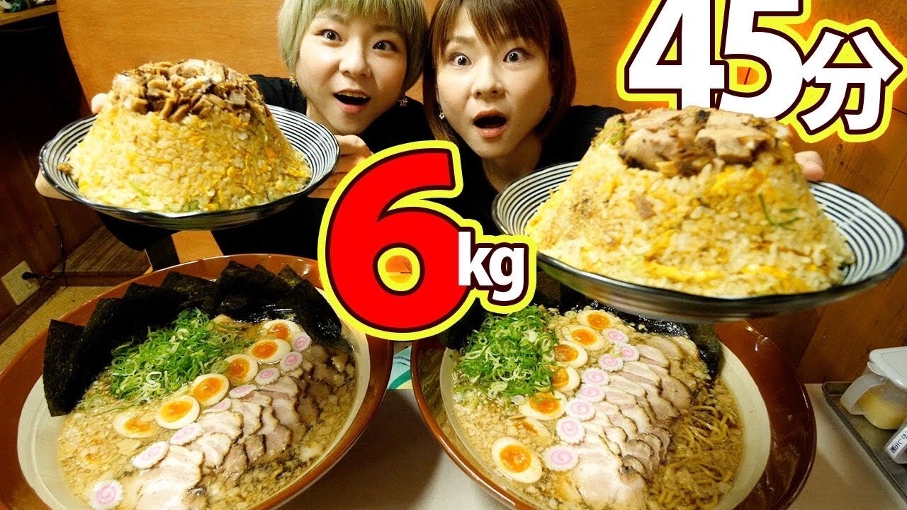 【大食い】6.5kgのチャレンジメニュー！背脂ラーメンとデカ盛り炒飯セット！inきんかどうさん！【大胃王】【モッパン】