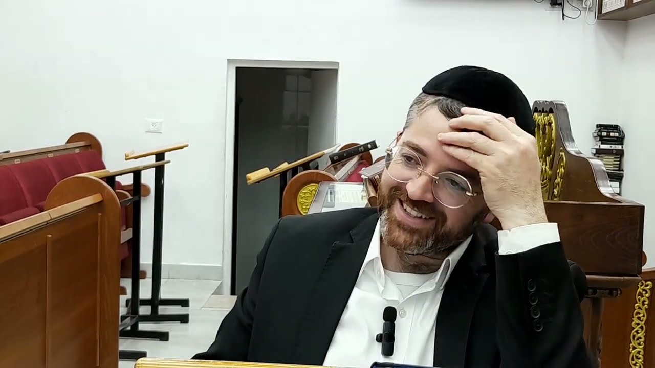 שיעור בספר משנה ברורה הלכות שבת למעשה: סימן רנב סעיף א I הרב יעקב טנז'י שליט