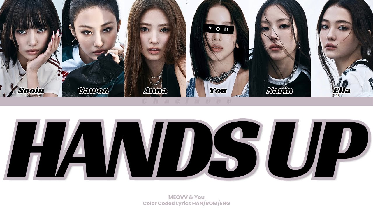 MEOVV - HANDS UP // You as a Member // KARAOKE // (6 Members Ver.) Color Coded Lyrics