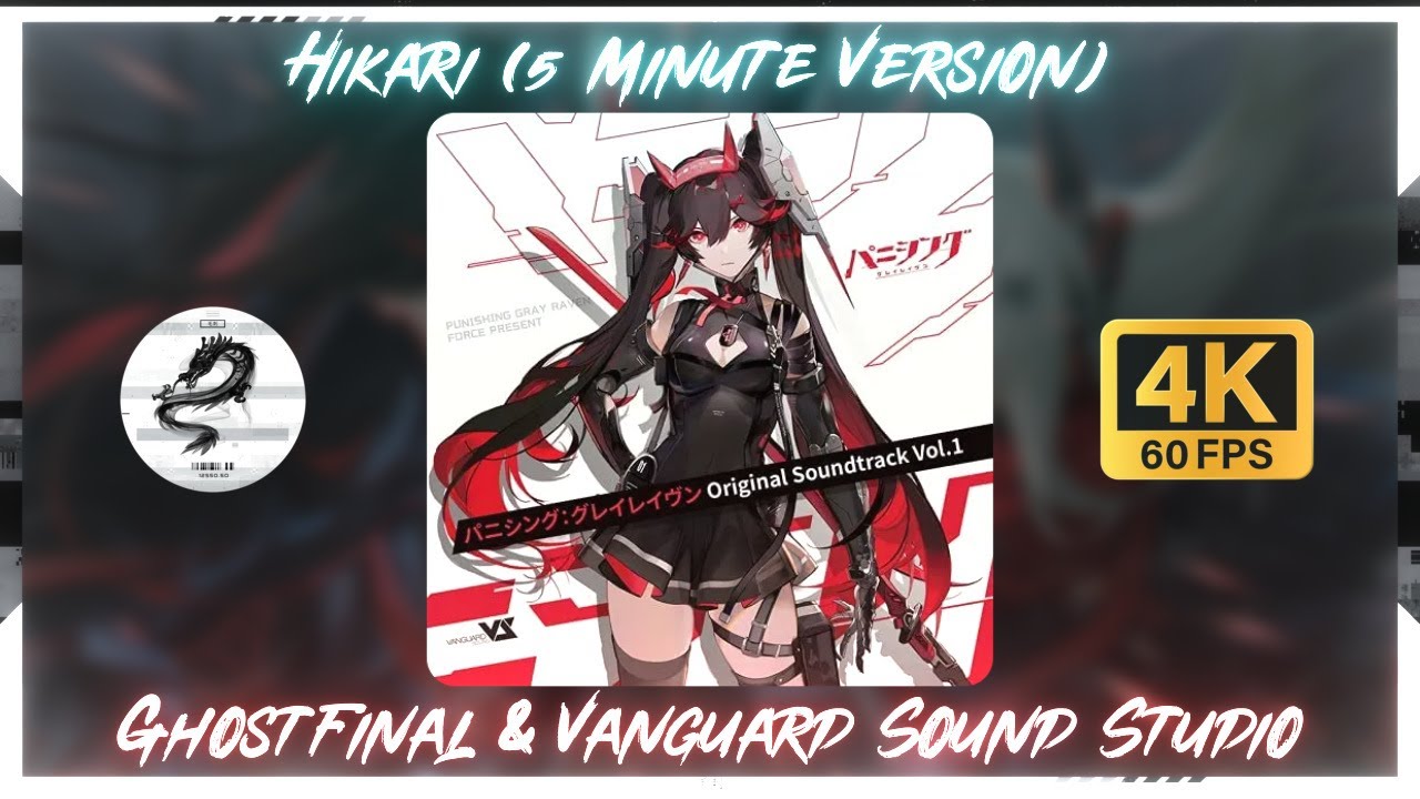 【PGR／GhostFinal】Hikari (5 Minute Version)