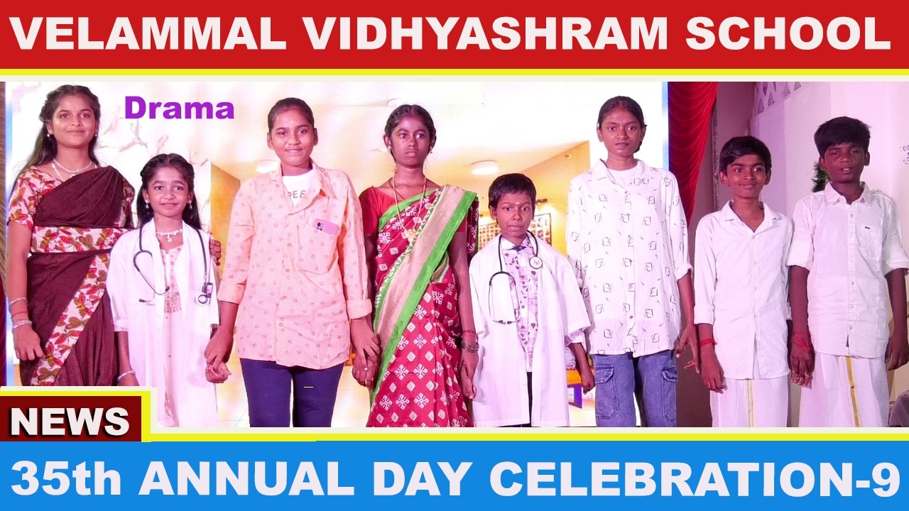 Annual Day Celebration 2026 | Velammal Vidhyashram Matric School Lakshmi Nagar Maduravoyal | Part -9
