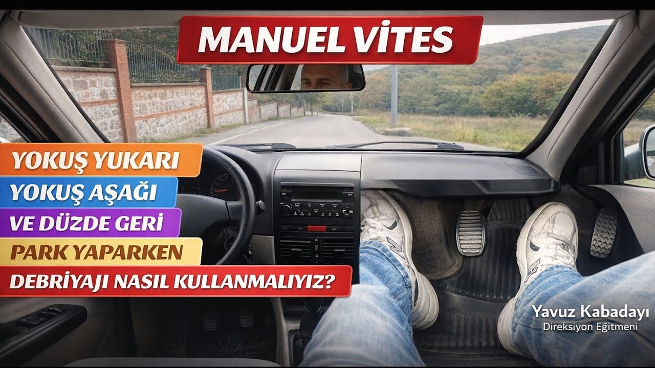 КАК ПОЛЬЗОВАТЬСЯ АВТОМОБИЛЕМ С МЕХАНИЧЕСКОЙ КОРОБКОЙ ПЕРЕДАЧ? КАК ПОЛЬЗОВАТЬСЯ СЦЕПЛЕНИЕМ?..