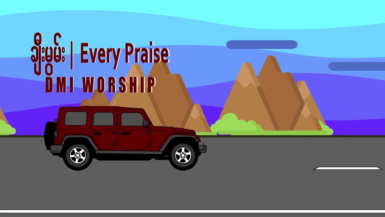 DMI Worship | EVERY PRAISE